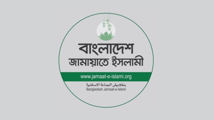 Jamaat announces nationwide mass processions on 5 August