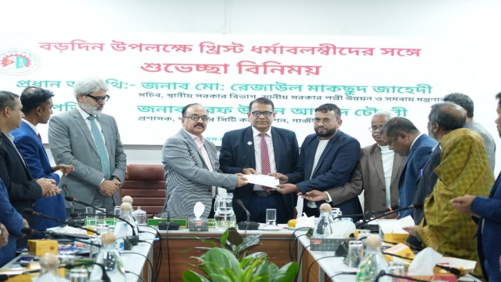 বড়দিন উপলক্ষে স্থানীয় সরকার বিভাগের সচিবের শুভেচ্ছা বিনিময় 