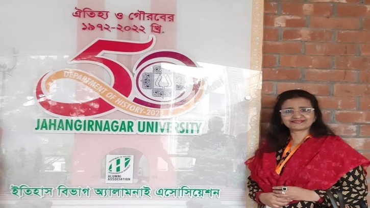 জাহাঙ্গীরনগর বিশ্ববিদ্যালয়ের সাবেক নির্বাহী প্রকৌশলীর কন্যার মৃত্যুতে বাংলাদেশ তৃণমূল উন্নয়ন সোসাইটির শোক 