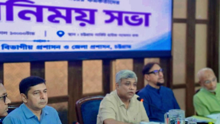 বন্যা পরবর্তী সময়ে ক্ষতিগ্রস্তদের পুনর্বাসন এবং কর্মহীন মানুষের মুখে খাবার পৌঁছাতে হবে ----- চট্টগ্রামে  বিদ্যুৎ , জ্বালানী ও খনিজ  সম্পদ প্রতিমন্ত্রী অনিন্দ্য ইসলাম অমিত  