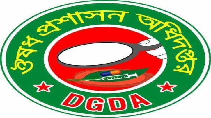 ঔষধ-প্রশাসনের জনবল সংকট কাটাতে বর্তমান মহাপরিচালকের উদ্যোগ 