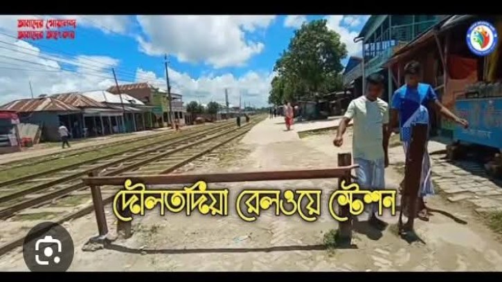 রাজধানী ঢাকার সাথে রেল সংযোগ বৃদ্ধির লক্ষ্যে দৌলতদিয়া ঘাট রেল স্টেশন থেকে পদ্মা নদীর উপর একটি পৃথক রেল সেতু নির্মাণের দাবি  