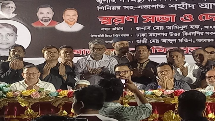 ফ্যাসিস্ট আমলের সকল হত্যার বিচার করতে হবে ঃ জননেতা এসএ সিদ্দিক সাজু 