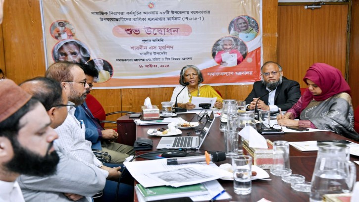 সামাজিক নিরাপত্তা খাতে বিপুল পরিমাণ অর্থ বরাদ্দ করা হয় ---সমাজ কল্যাণ উপদেষ্টা