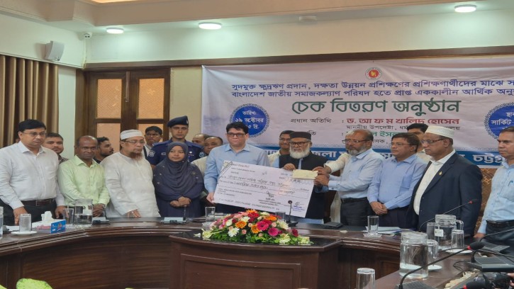 সমাজসেবা অধিদপ্তর নানা ধরনের সামাজিক নিরাপত্তা কর্মসূচি বাস্তবায়ন করে যাচ্ছে ----ধর্ম উপদেষ্টা