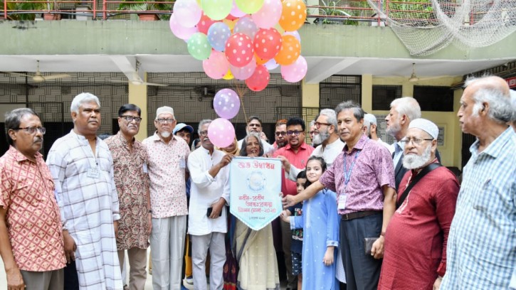 আজকের নবীন আগামী দিনের তারাই প্রবীণ -------সমাজ কল্যাণ উপদেষ্টা