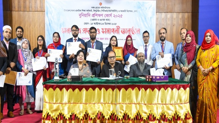 শিশুদের বই পড়ার প্রতি আগ্রহী করে গড়ে তুলতে হবে -------প্রাথমিক ও গণশিক্ষা উপদেষ্টা 