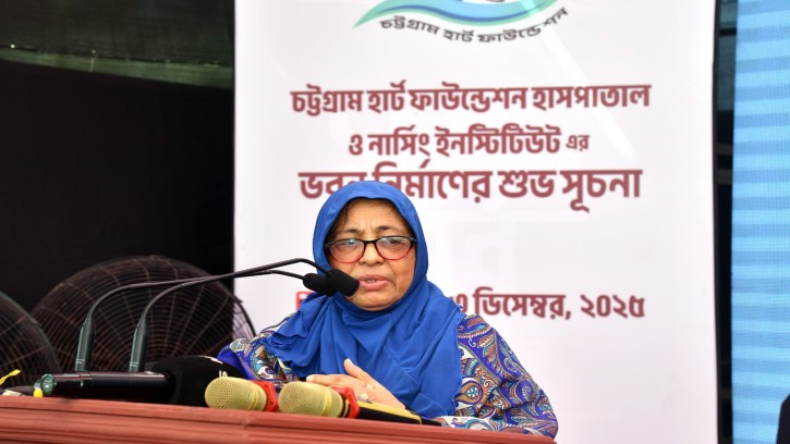 চট্টগ্রাম হার্ট ফাউন্ডেশন হাসপাতাল ও নার্সিং ইনস্টিটিউট ভবন উদ্বোধন করেন স্বাস্থ্য উপদেষ্টা 