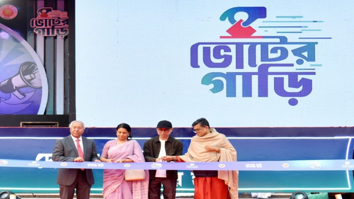 গণভোটে বিপুর সংখ্যক মানুষের অংশগ্রহণ নিশ্চিত করা সরকারের লক্ষ্য ------তথ্য ও সম্প্রচার উপদেষ্টা 