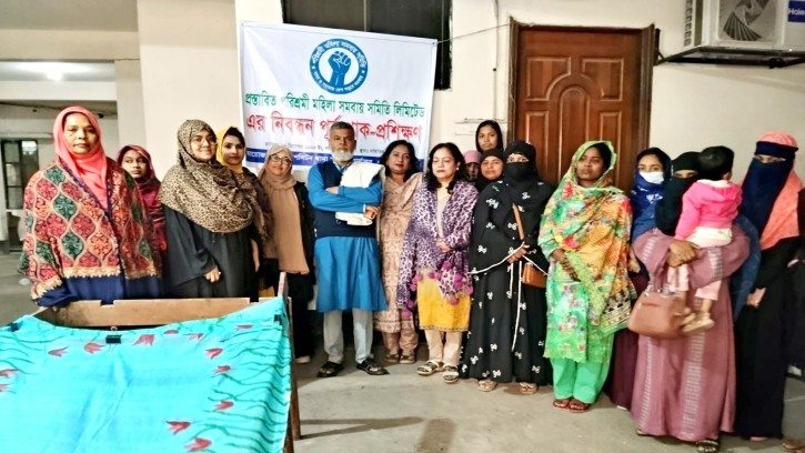 পরিশ্রমী মহিলা সমবায় সমিতির প্রশিক্ষণ অনুষ্ঠিত 