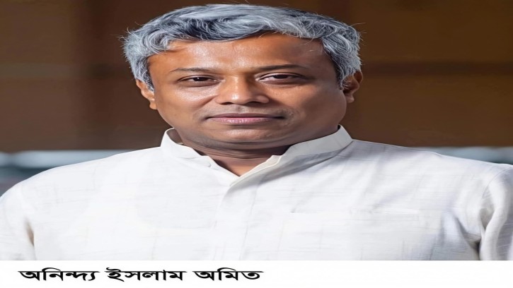 যশোর সদরের নবনির্বাচিত এমপি অনিন্দ্য ইসলাম অমিতকে পূর্ণ মন্ত্রী করার দাবি 