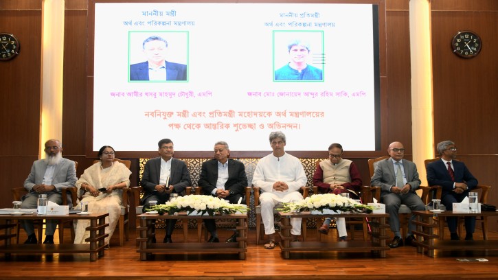 বাংলাদেশের অর্থনীতি সকল মানুষের জন্য হতে হবে -------অর্থমন্ত্রী 