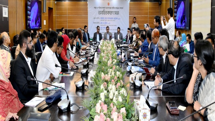 সরকারের নির্বাচনী অঙ্গীকার বাস্তবায়নে ফ্যামিলি কার্ড, কৃষি কার্ড ও হেলথ কার্ড চালুর উদ্যোগ নেওয়া হবে ----- মৎস্য ও প্রাণিসম্পদ প্রতিমন্ত্রী সুলতান সালাউদ্দিন টুকু 