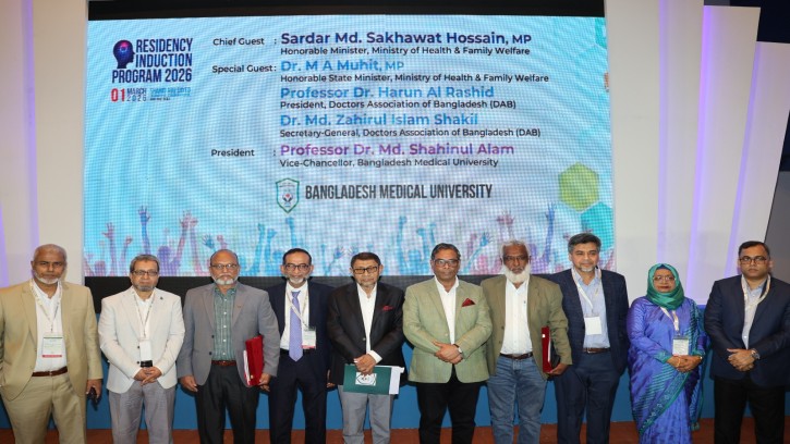 ভালো ব্যবহারের মাধ্যমে চিকিৎসা সেবা প্রদান করতে হবে ----- স্বাস্থ্যমন্ত্রী 