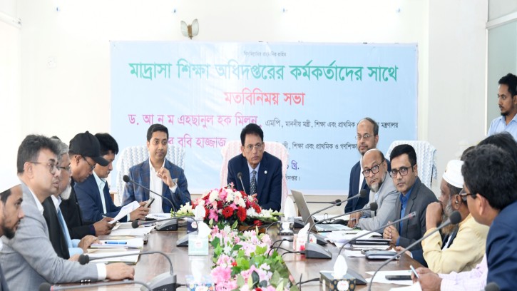 শিক্ষাব্যবস্থায় গুণগত সংস্কার ও দ্রুত কারিকুলাম প্রণয়নের আহ্বান শিক্ষা মন্ত্রীর 