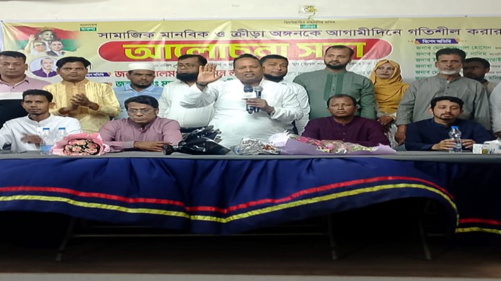 খেলাধুলার মাধ্যমে মাদক থেকে দূরে থাকতে হবে ---- আরাফাত রহমান কোকো সংসদের সভাপতি আলমগীর লাবু 