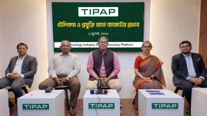 এবারের বাজেটে ল্যাপটপ, কম্পিউটার, প্রিন্টার ও মনিটরের আমদানিতে ৫০ থেকে ৭০% কর কমানোয় জনগণ খুশি ----- ফাহিম মাশরুর