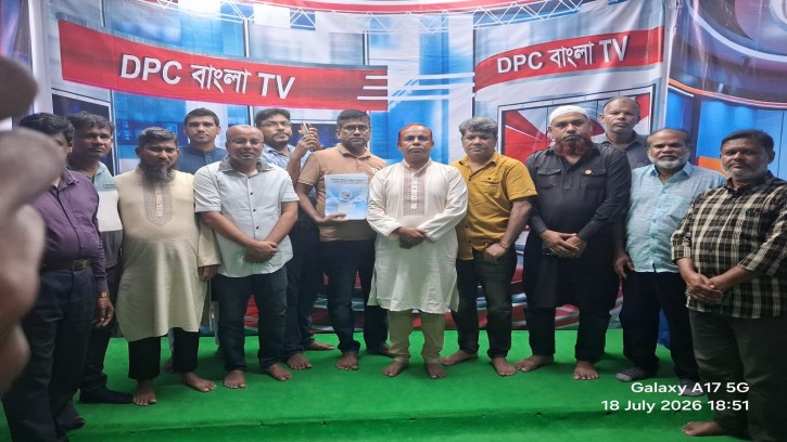 সাংবাদিক সুরক্ষা ও কল্যাণ ফাউন্ডেশনের প্রতিষ্ঠা বার্ষিকী ১৯ আগস্ট ঃ  প্রধান অতিথি সমাজকল্যান মন্ত্রী 