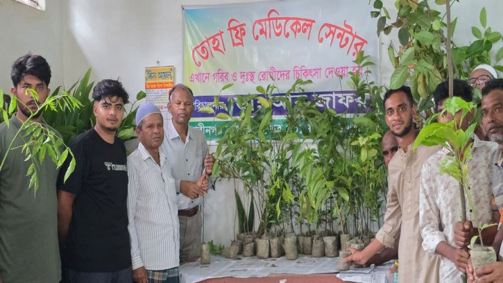 যশোরে ঔষধি গাছের চারা বিতরণ তোহা ফাউন্ডেশনের 