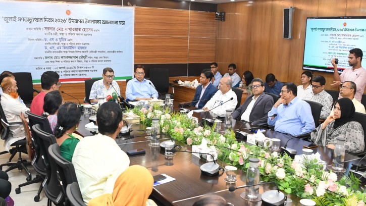 সাধারণ মানুষের সূ চিকিৎসা নিশ্চিতে সরকার কাজ করছে ------- স্বাস্থ্যমন্ত্রী 