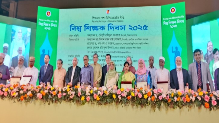 উপাচার্য নিয়োগে স্বচ্ছতা আনা হয়েছে ঃ শিক্ষা উপদেষ্টা