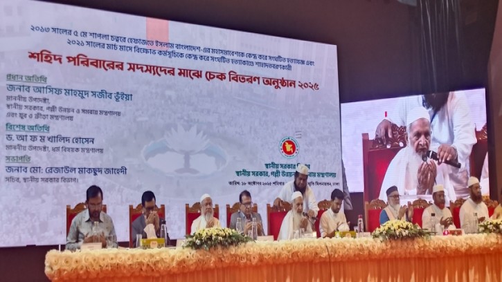 শাপলা চত্বরেই খোদাই করে লেখা হবে শহীদদের নাম ----- স্থানীয় সরকার পল্লী উন্নয়ন ও সমবায় উপদেষ্টা 