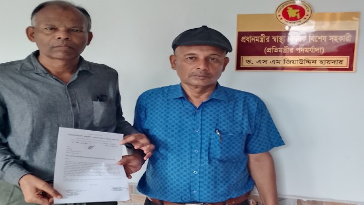 বাংলাদেশ ইউনানী আয়ুর্বেদিক ও হোমিওপ্যাথিক বিশ্ববিদ্যালয় প্রতিষ্ঠার দাবিতে প্রধানমন্ত্রীর স্বাস্থ্য  বিষয়ক বিশেষ সহকারী বরাবর স্মারকলিপি প্রদান 