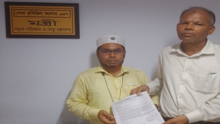 দ্বিতীয় যমুনা সেতু নির্মাণের দাবিতে সড়ক পরিবহন ও সেতু মন্ত্রণালয়ে স্মারকলিপি প্রদান বাংলাদেশ উন্নয়ন সোসাইটির 