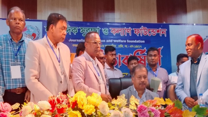 সাংবাদিকদের কল্যাণে সাংবাদিক সুরক্ষা ও কল্যাণ ফাউন্ডেশন কাজ করে যাচ্ছে ----- তথ্য ও সম্প্রচার মন্ত্রী 
