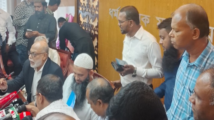 শহীদ রাষ্ট্রপতি জিয়াউর রহমানের চিন্তা চেতনার ফসল ধর্ম বিষয়ক মন্ত্রণালয় ----- ধর্ম প্রতিমন্ত্রী মোহাম্মদ শামীম কায়সার 