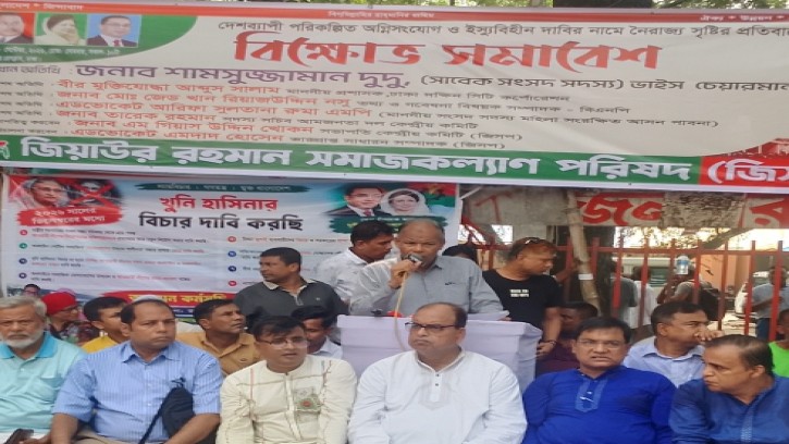 অগ্নিসংযোগ ও নৈরাজ্য সৃষ্টির অপচেষ্টাকারীদের শক্ত হাতে দমন করতে হবে ------- দুদু