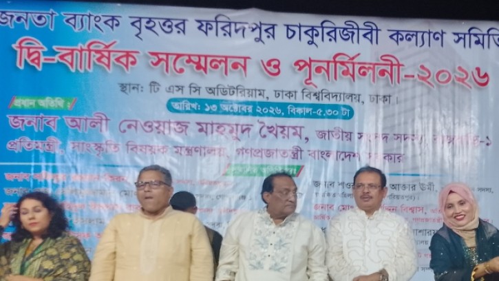 প্রধানমন্ত্রী তারেক রহমানের নেতৃত্বে দ্বিতীয় পদ্মা সেতু বাস্তবায়নের আশাবাদ সংস্কৃতি প্রতিমন্ত্রীর  
